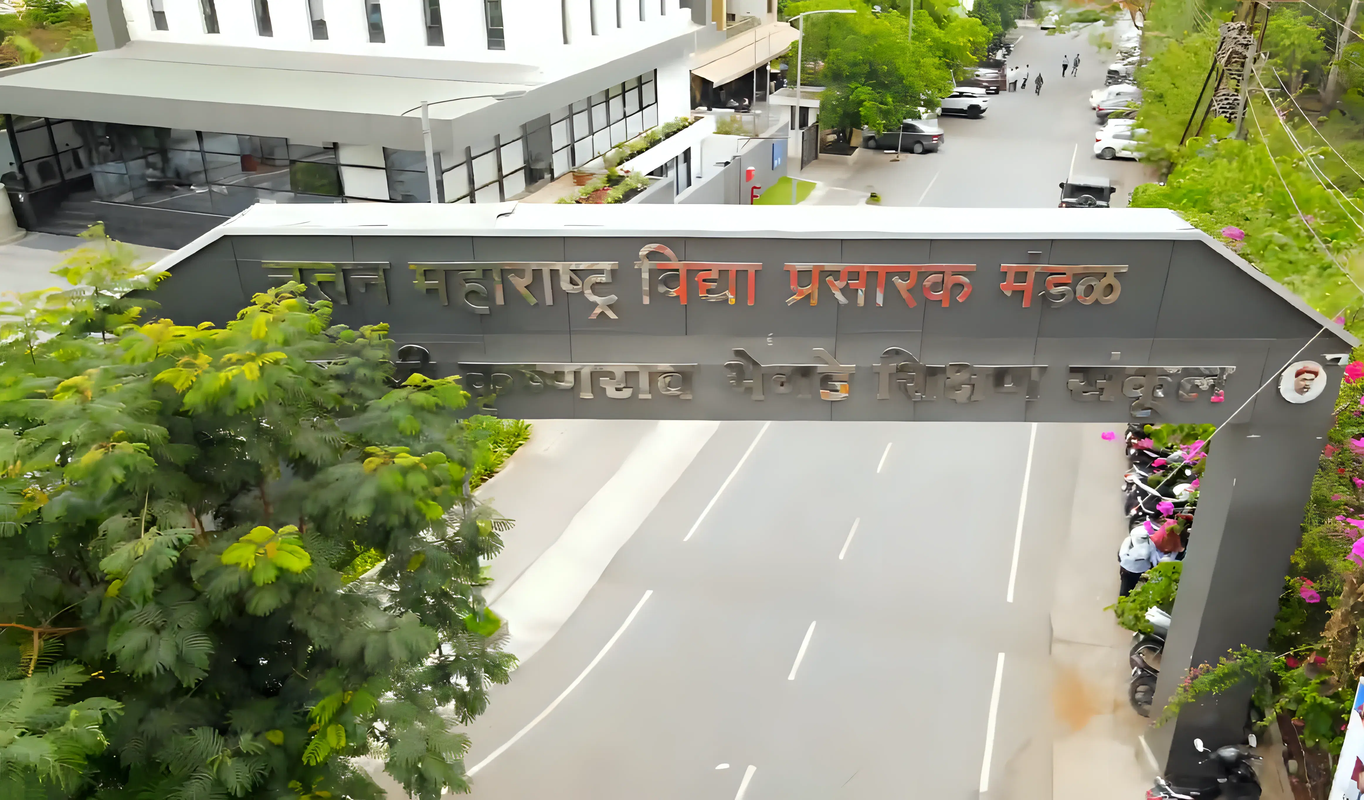 NCER Infrastructure photo 15